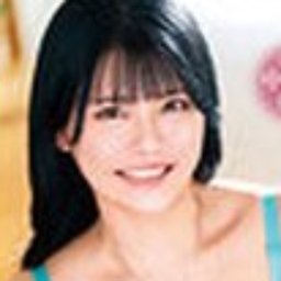 川嶋さな