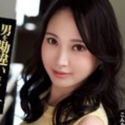 天河れい