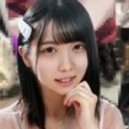 岸永みりな