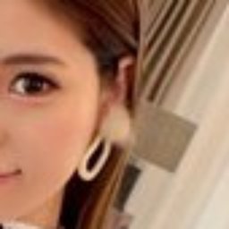 愛えりか