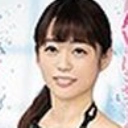 橋本優佳