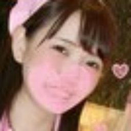 ひなたりこ