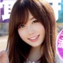 夏希ゆめ