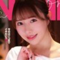 流川莉央