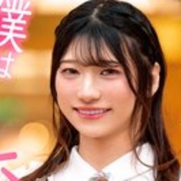 氷上えり