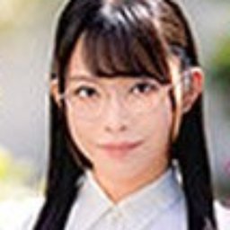 倉木あおい