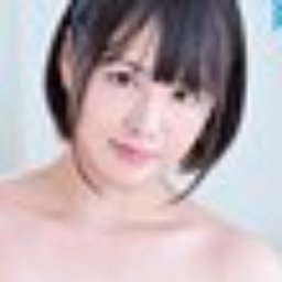 初愛ねんね 真田さな