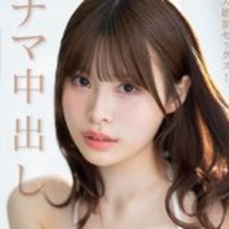 小笠原菜乃