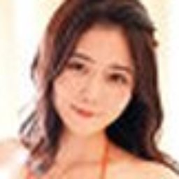 山下美樹