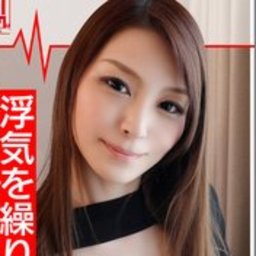 蒼井さくら