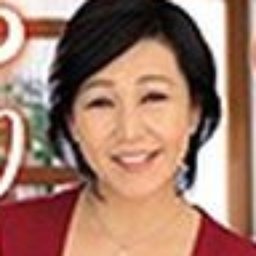 高岡さつき