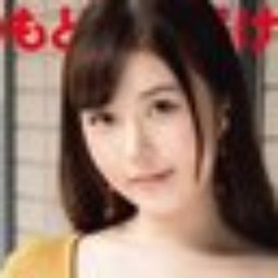 柏木桃香