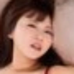 宮名遥
