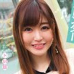 青山悠