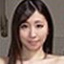 有馬優羽