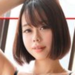 杏花レイミ