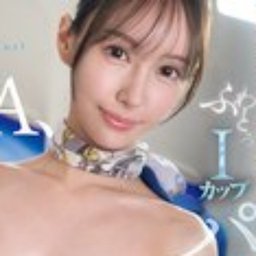 令和れい