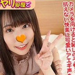 仲沢ももか