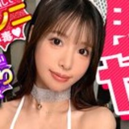 七瀬広海