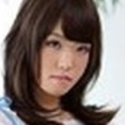 白井かなた