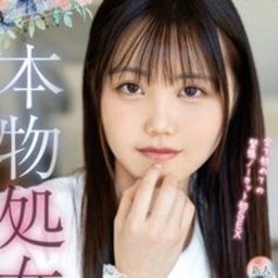 風間みなみ