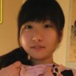 田中ユカリ