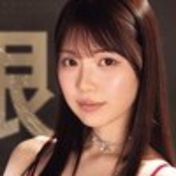 石川澪