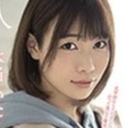 叶恵みつは