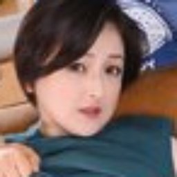 櫻田杏奈