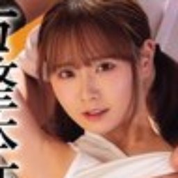 中山ふみか