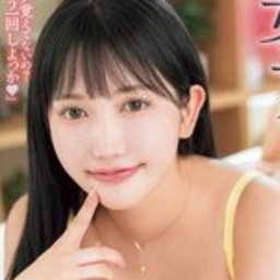 弓乃りむ