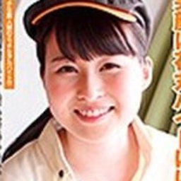 与田麻友子
