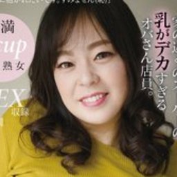 本田彩芽