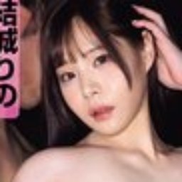結城りの