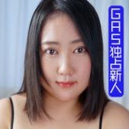 青木茉莉奈
