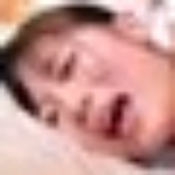 天音りおん