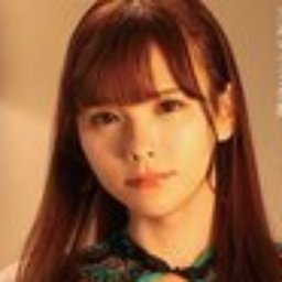 那々未