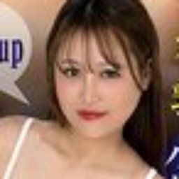 小椋ひかり