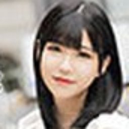 芹沢ひな