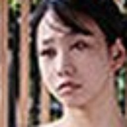 保田真咲