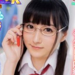 成宮ありあ