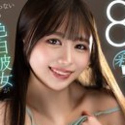 芹沢なぎ