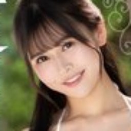 夏目れみ