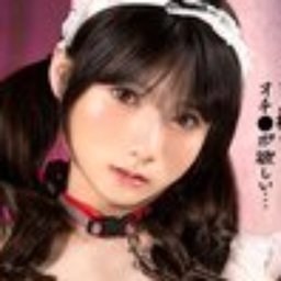 小鳥遊花音