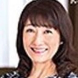 西本英恵