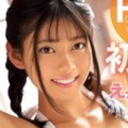 重本ミチル