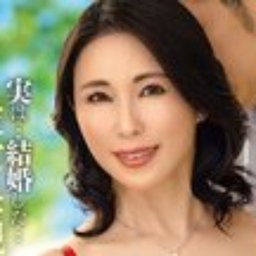 水野優香