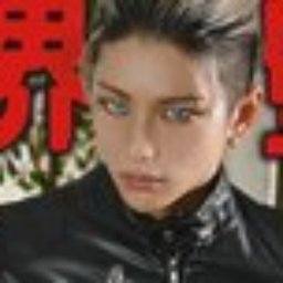 朝比ゆの