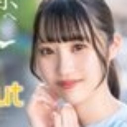 杉原花菜