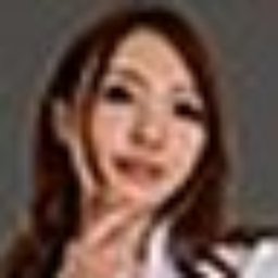 河北恵美